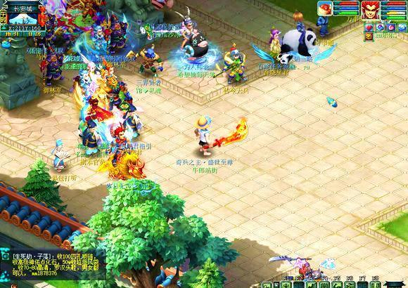 焦点战役 焦点战役