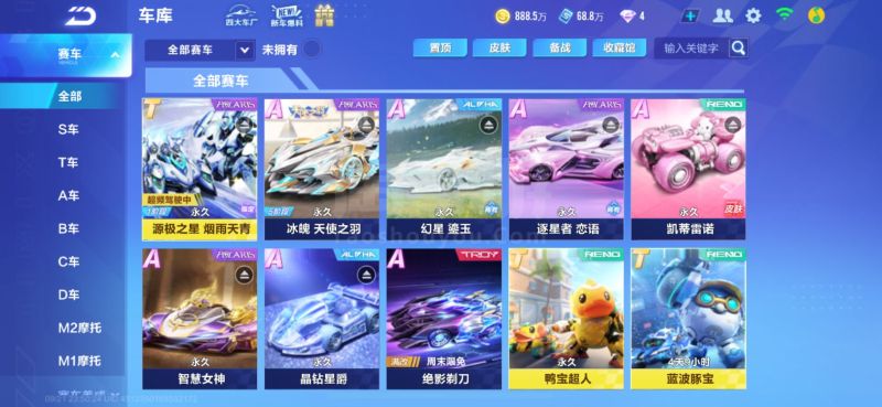 这不仅是一 这不仅是一