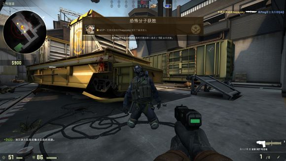 抓住机会 抓住机会