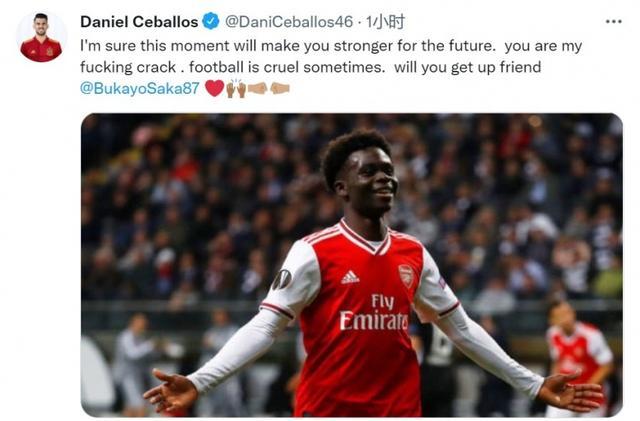 延续了他们 延续了他们