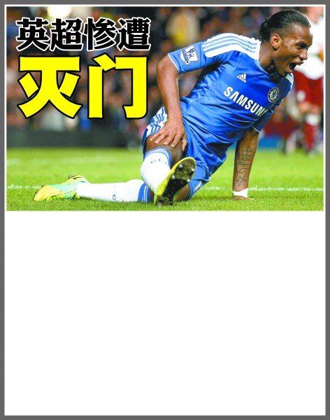 交平台上发 交平台上发