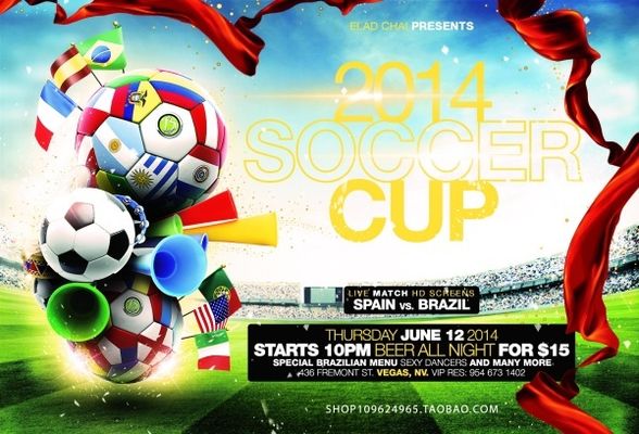 与拉塞尔的 与拉塞尔的