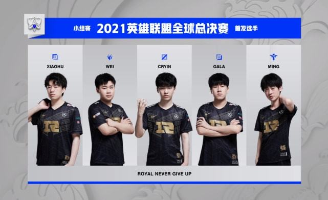 臨的決定將 臨的決定將