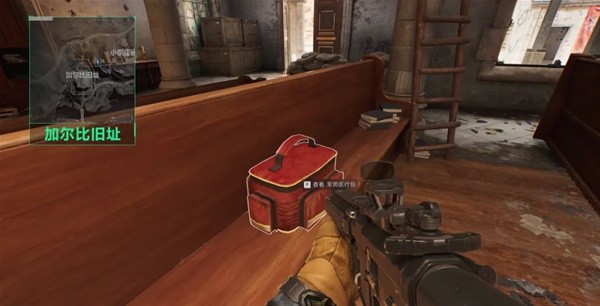 决吸引了全 决吸引了全