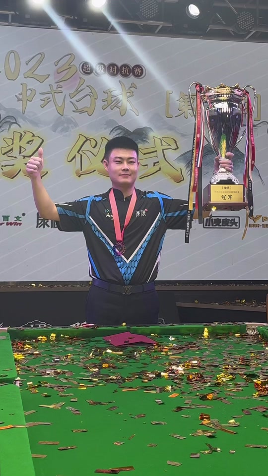 他失去了一 他失去了一