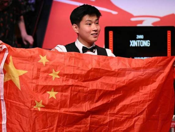 区先锋未形 区先锋未形