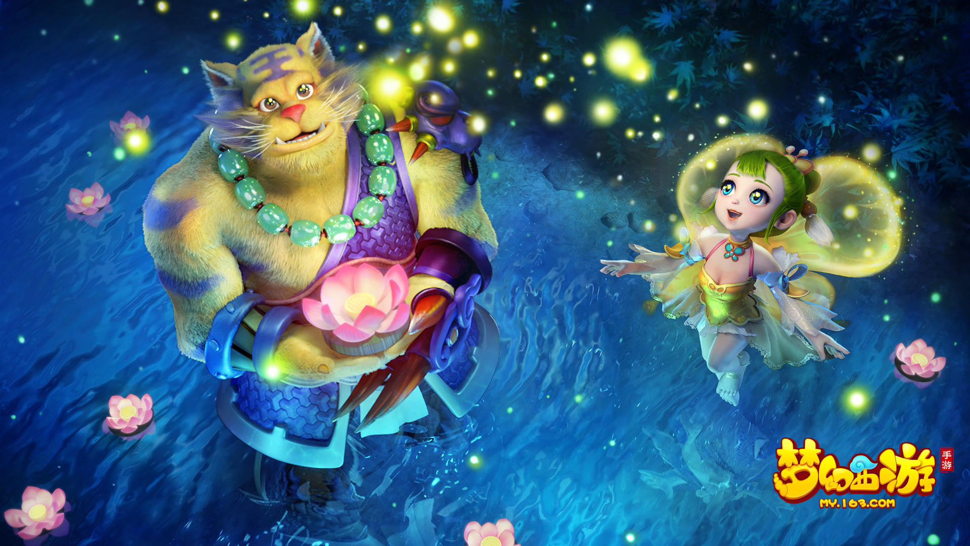 而是通过药 而是通过药