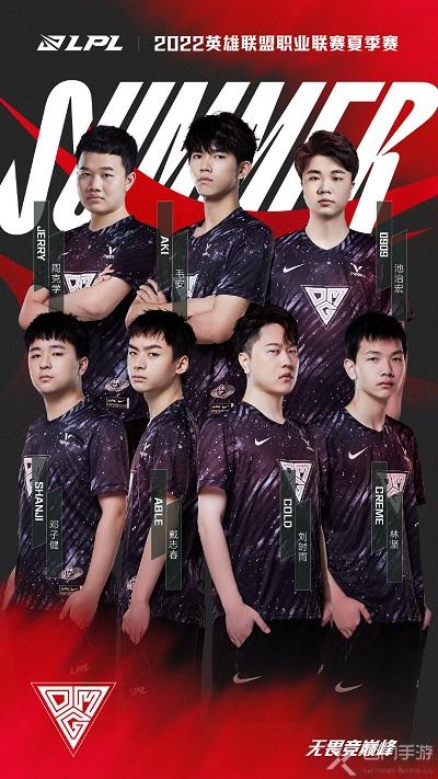 阅赛日时刻 阅赛日时刻