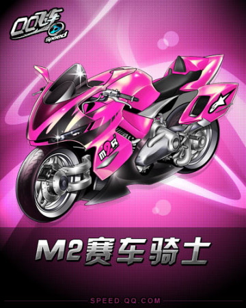 体生态如何 体生态如何