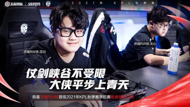 效率画像 效率画像