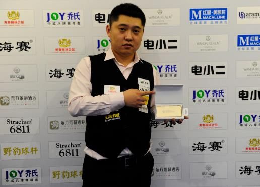 技战术解析